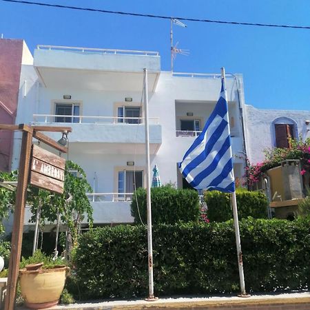 Ambrosia Studios Μακρύγιαλος Εξωτερικό φωτογραφία